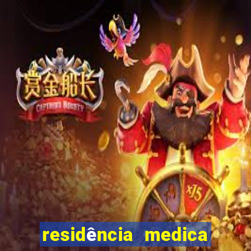 residência medica hospital guilherme álvaro santos